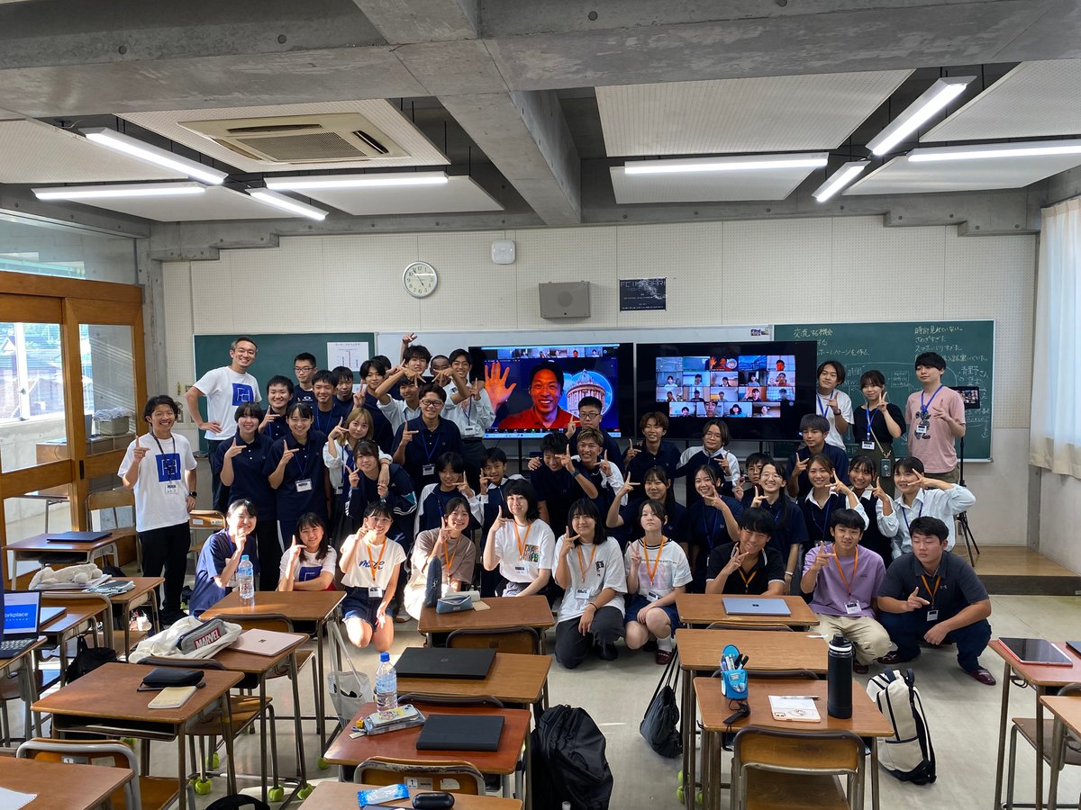 CrimsonEducationJapanの松田悠介さんを講師にお迎えしました | FC今治高校 里山校