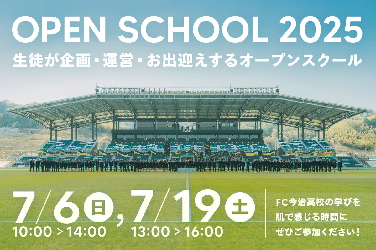 グレードファイブ高校受験合格ゼミ 合格への過去問セレクト5 | 進研ゼミ中学講座 | 中学生向け通信